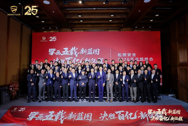 1769582729902141H6y2.jpg 8d061a44dd547db8243e6b08e5eebad9.jpg